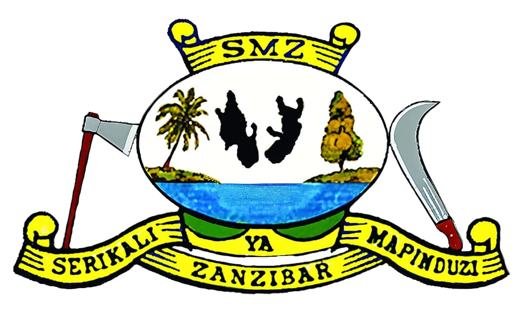 SMZ Logo